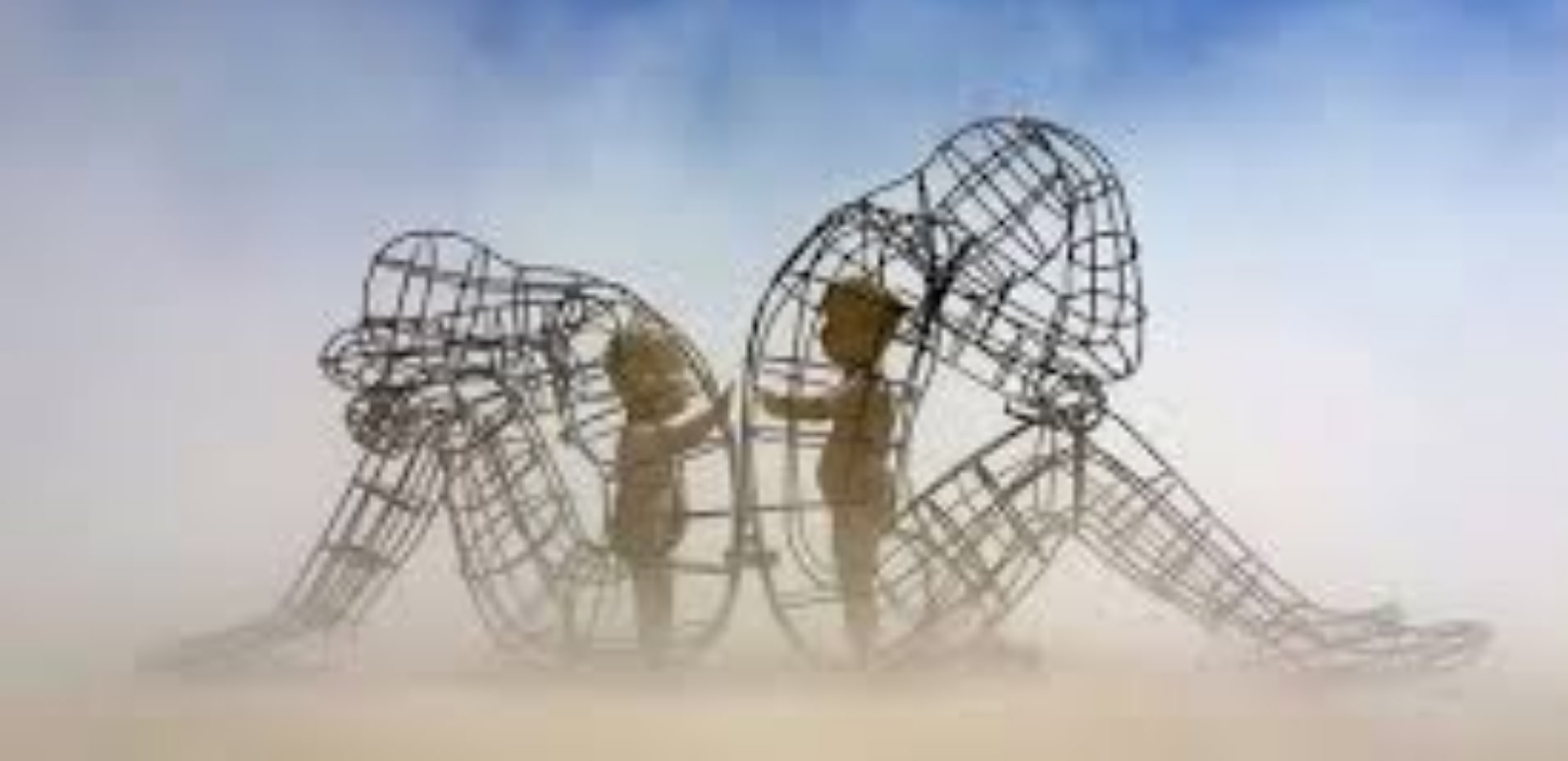 Nähe Distanz Nähe Distanz